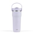 Harmony 2-in-1 Tumbler, 30 oz. on Sale