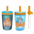 Kelso 3 Piece Tumbler Set Sale