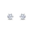 Enchanted Disney Fine Jewelry 14K White Gold with 1 3 CTTW Diamond Majestic Princess Solitaire Earrings Supply