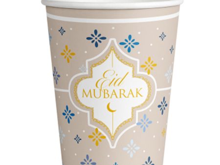 Eid Ramadan Paper Cups 8oz, 8pcs Discount