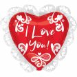 I Love You Lace SuperShape Balloon 58x53cm Discount